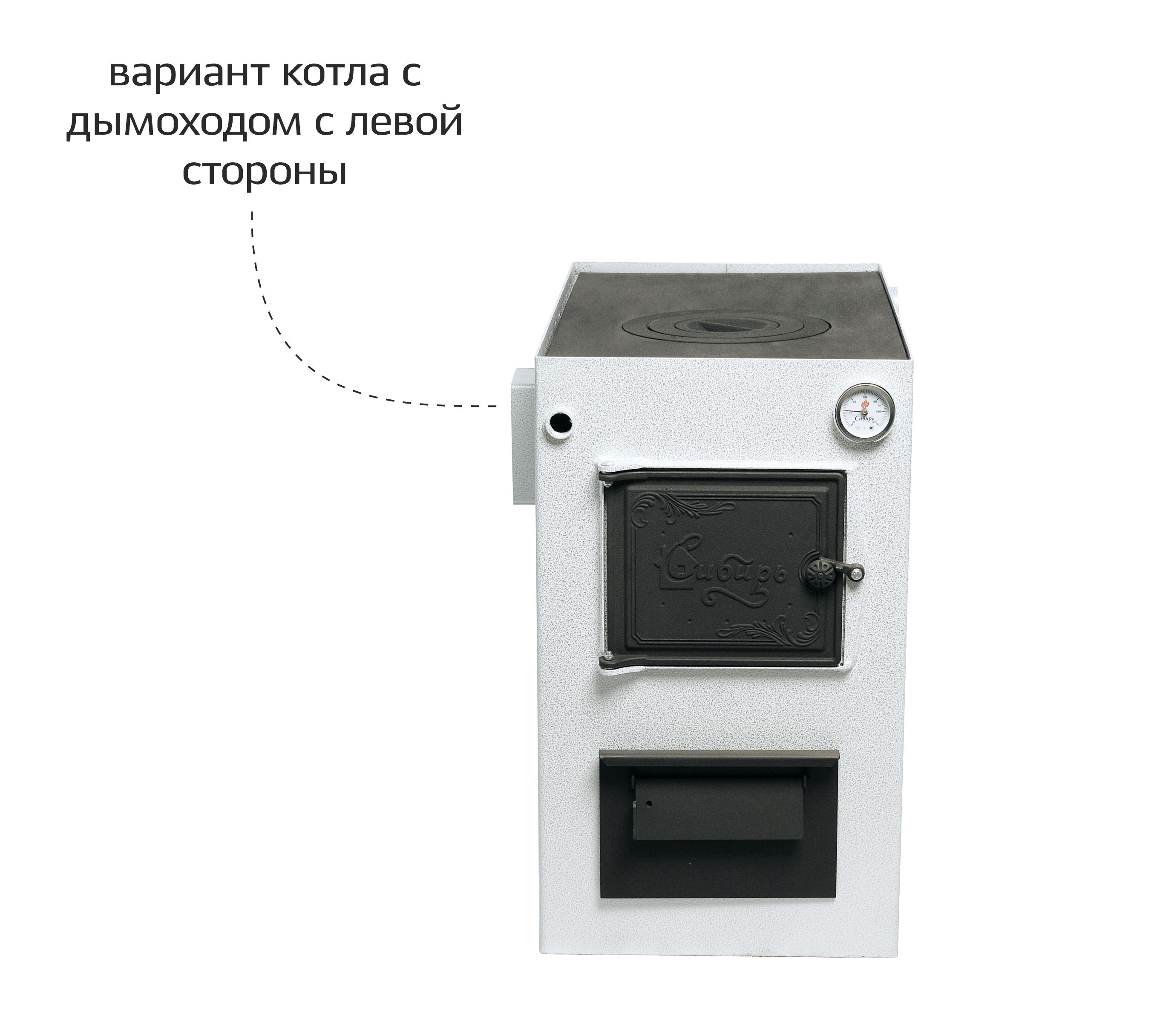 https://novmk.ru/upload/iblock/bf9/bf98dc6003c1fe47fe1e44ddf1fbb54a.jpg