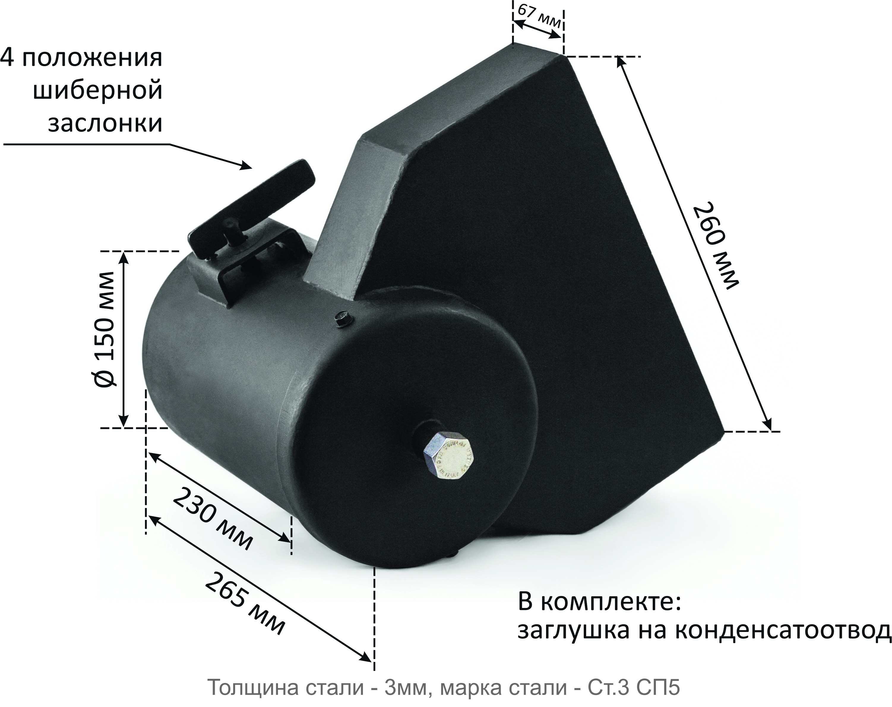 https://novmk.ru/upload/iblock/cf8/cf8e6557d22be09b779a61cf043b685a.jpg