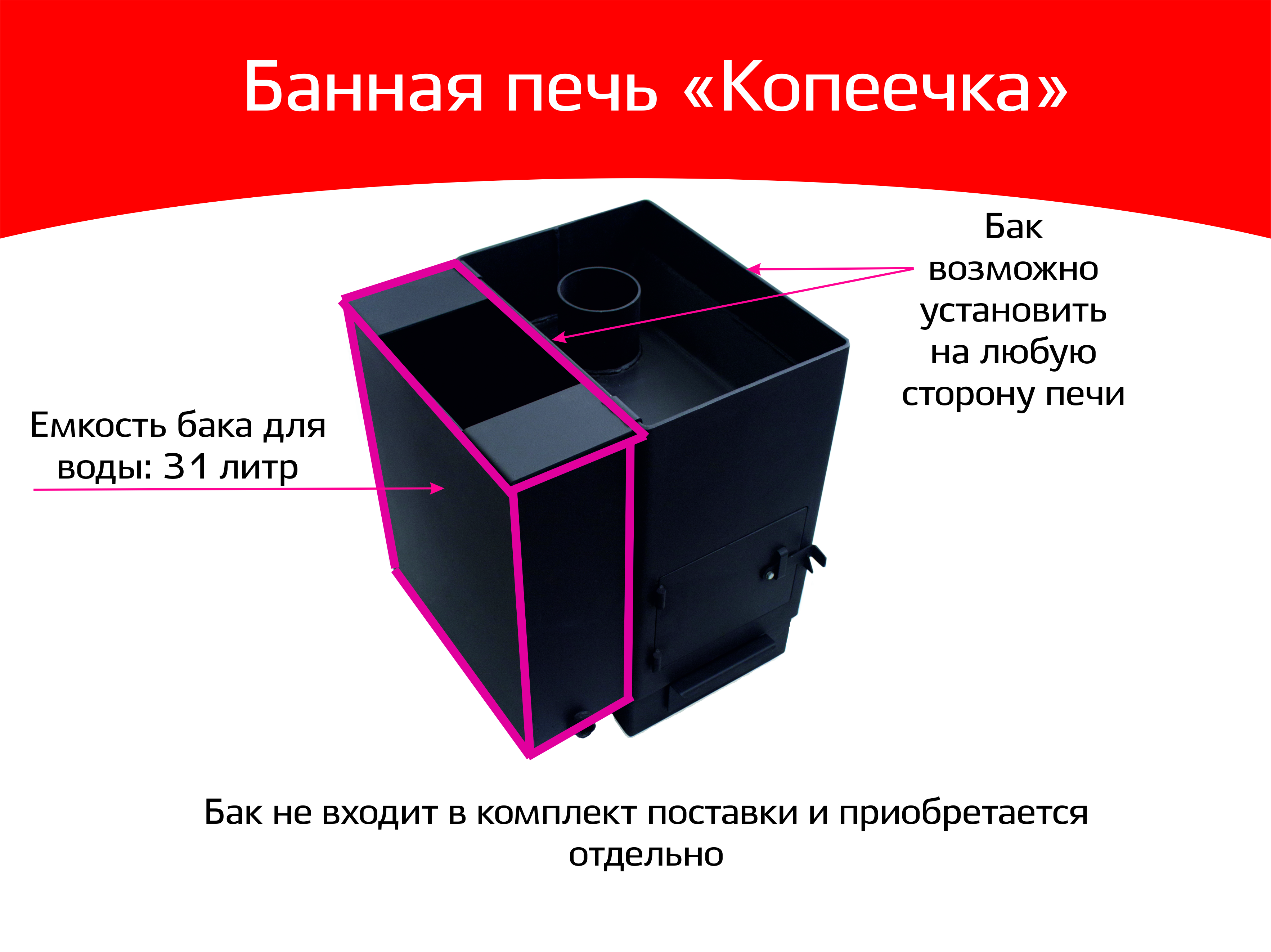 https://novmk.ru/upload/iblock/9dd/9ddf1f6eb223c5833835d79710c8eb3d.jpg